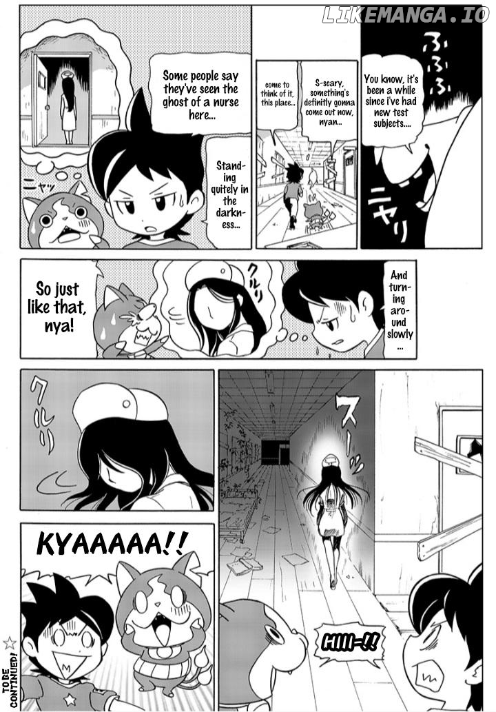 Atsumare! Yo-kai Friends Chapter 5 - page 6