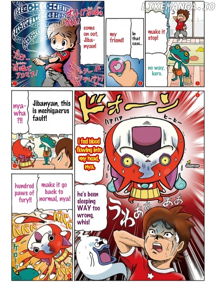 Atsumare! Yo-kai Friends chapter 1 - page 2