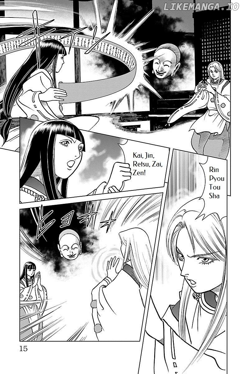 Hengen Taima Yakou Karura Mau! - Gaiden Abe no Seimei Hen Chapter 1 - page 13
