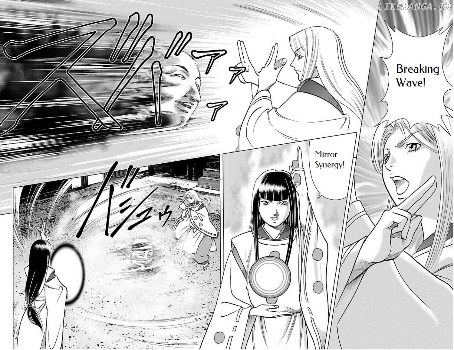 Hengen Taima Yakou Karura Mau! - Gaiden Abe no Seimei Hen Chapter 1 - page 14