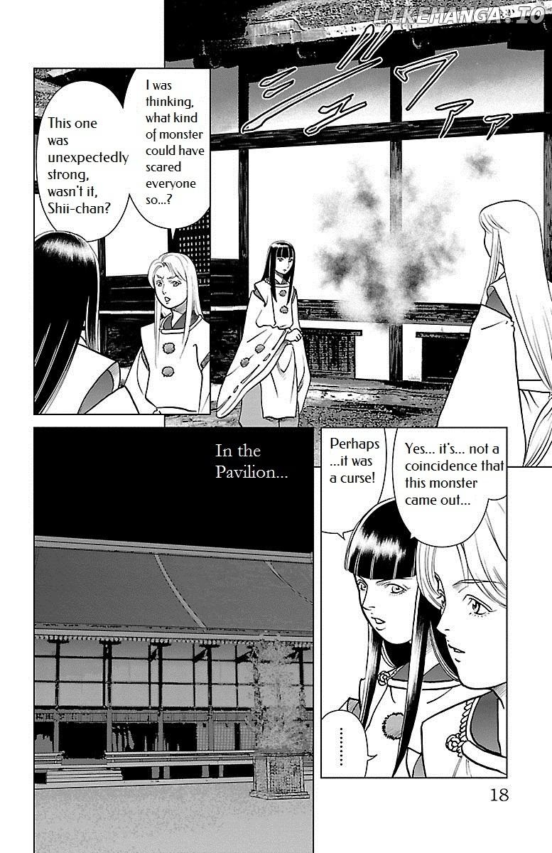 Hengen Taima Yakou Karura Mau! - Gaiden Abe no Seimei Hen Chapter 1 - page 15