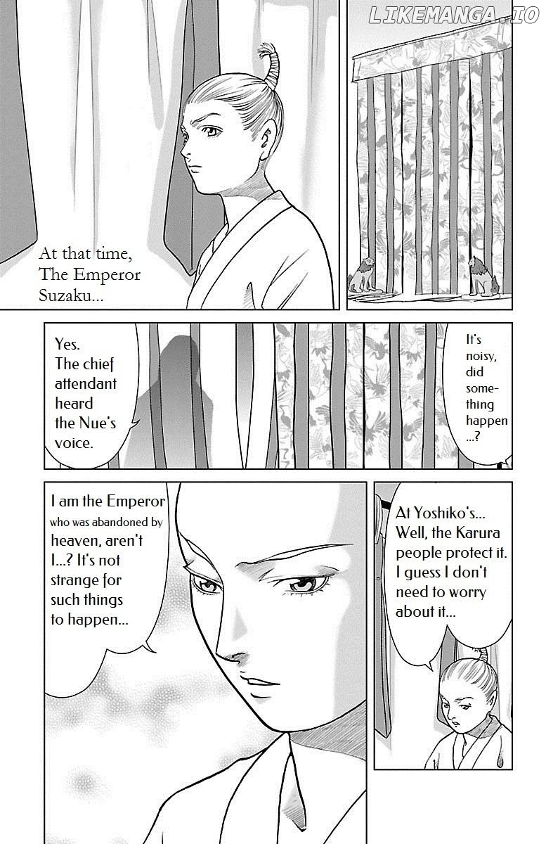 Hengen Taima Yakou Karura Mau! - Gaiden Abe no Seimei Hen Chapter 1 - page 16
