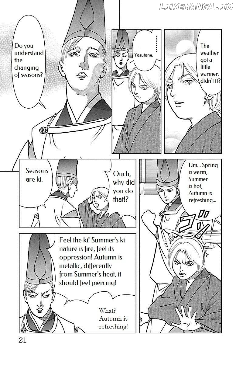 Hengen Taima Yakou Karura Mau! - Gaiden Abe no Seimei Hen Chapter 1 - page 18