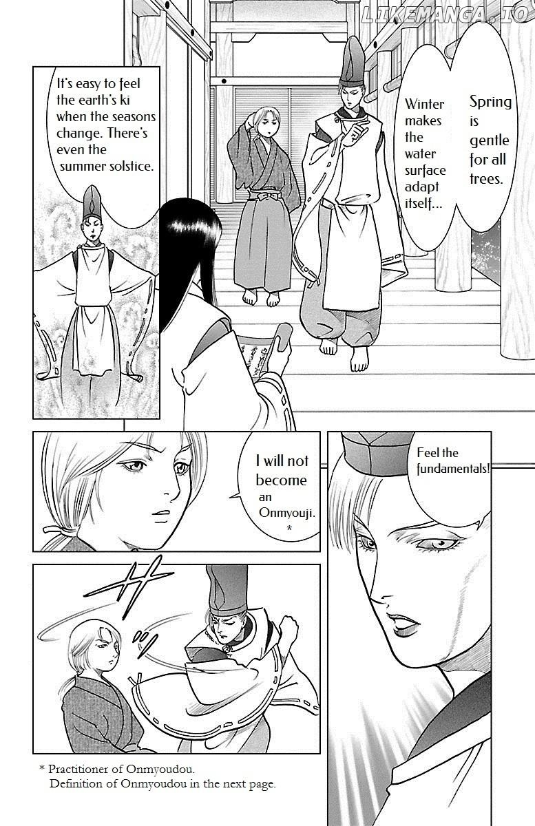 Hengen Taima Yakou Karura Mau! - Gaiden Abe no Seimei Hen Chapter 1 - page 19