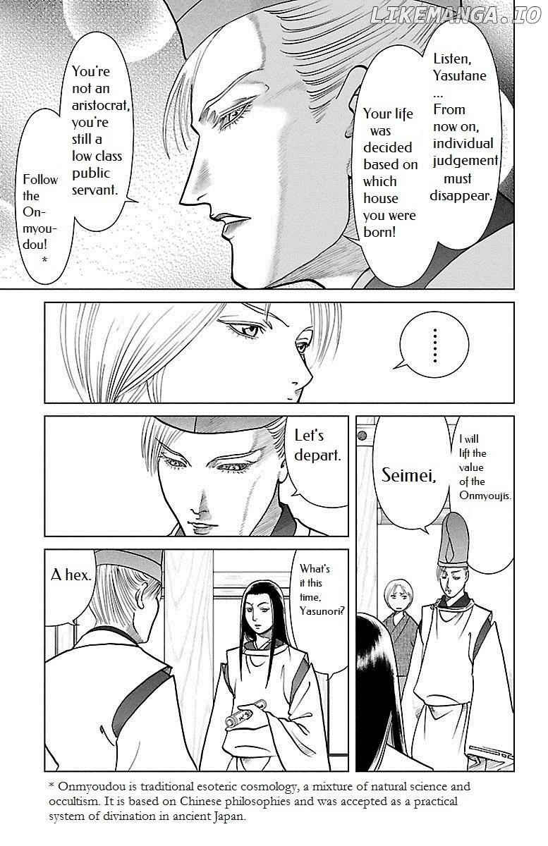 Hengen Taima Yakou Karura Mau! - Gaiden Abe no Seimei Hen Chapter 1 - page 20