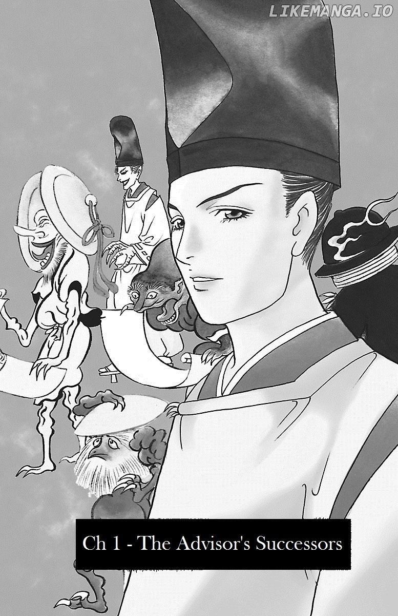 Hengen Taima Yakou Karura Mau! - Gaiden Abe no Seimei Hen Chapter 1 - page 3
