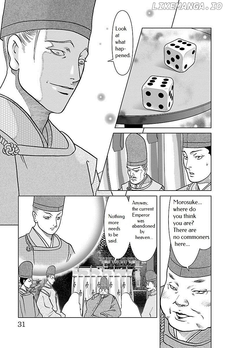 Hengen Taima Yakou Karura Mau! - Gaiden Abe no Seimei Hen Chapter 1 - page 26