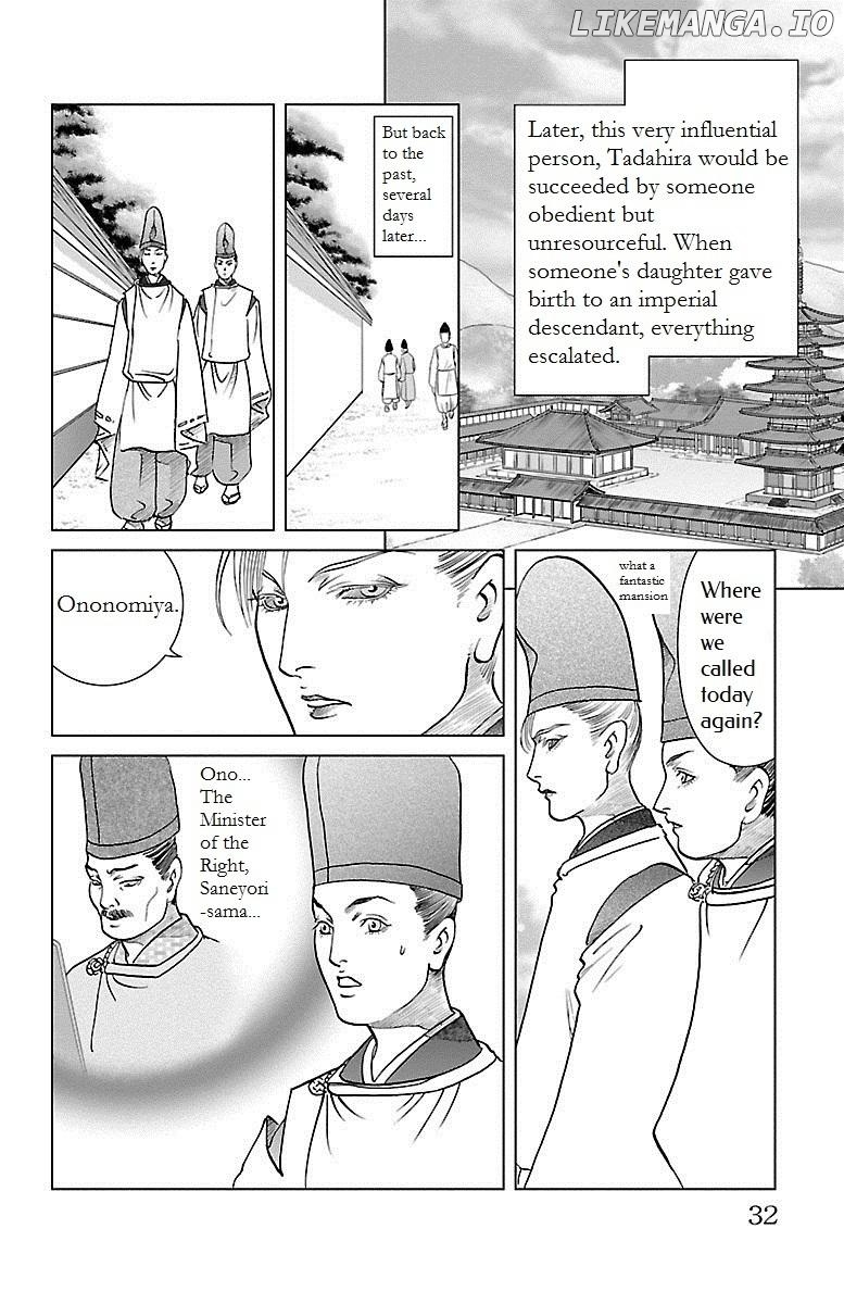 Hengen Taima Yakou Karura Mau! - Gaiden Abe no Seimei Hen Chapter 1 - page 27