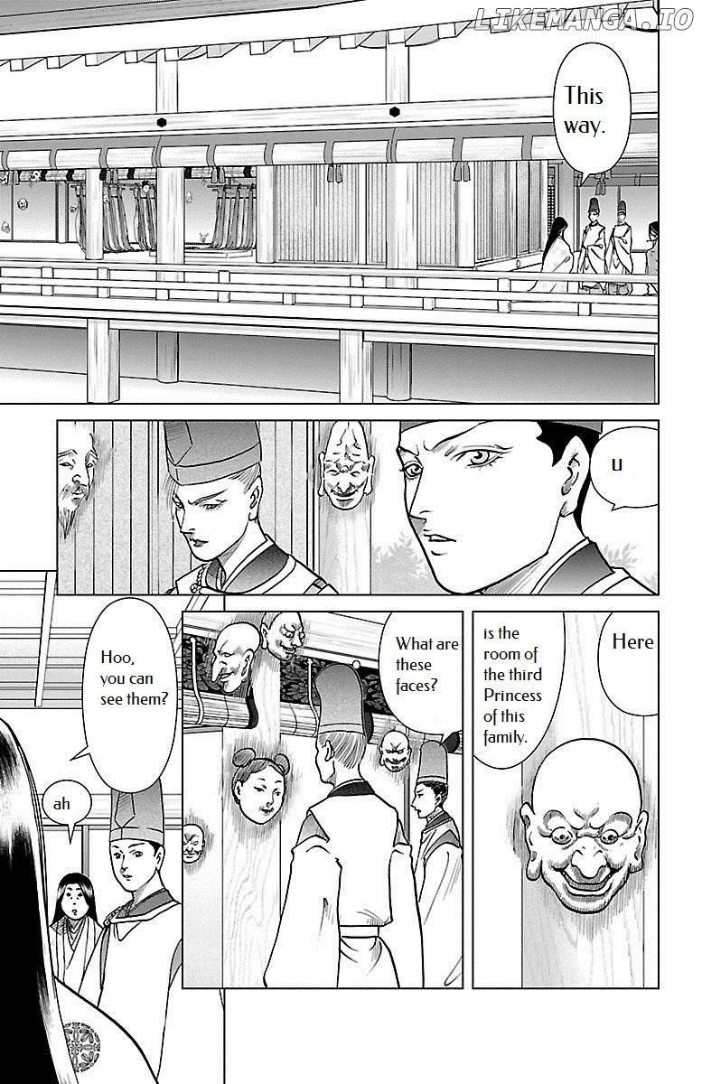 Hengen Taima Yakou Karura Mau! - Gaiden Abe no Seimei Hen Chapter 1 - page 30