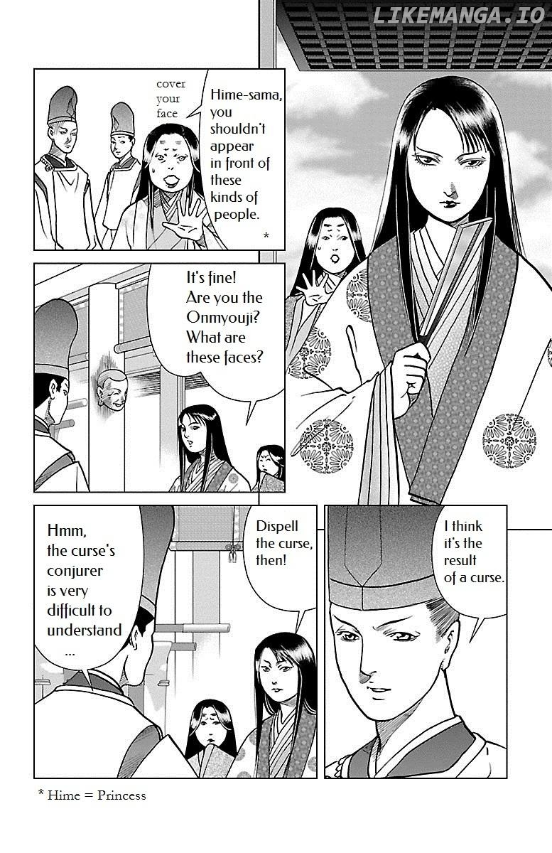 Hengen Taima Yakou Karura Mau! - Gaiden Abe no Seimei Hen Chapter 1 - page 31