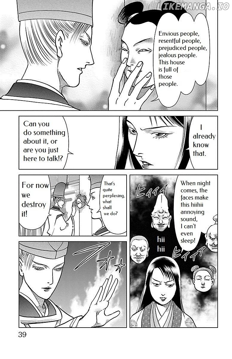 Hengen Taima Yakou Karura Mau! - Gaiden Abe no Seimei Hen Chapter 1 - page 32