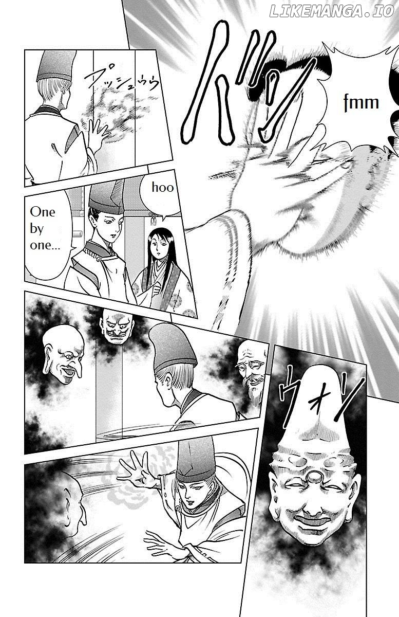 Hengen Taima Yakou Karura Mau! - Gaiden Abe no Seimei Hen Chapter 1 - page 33
