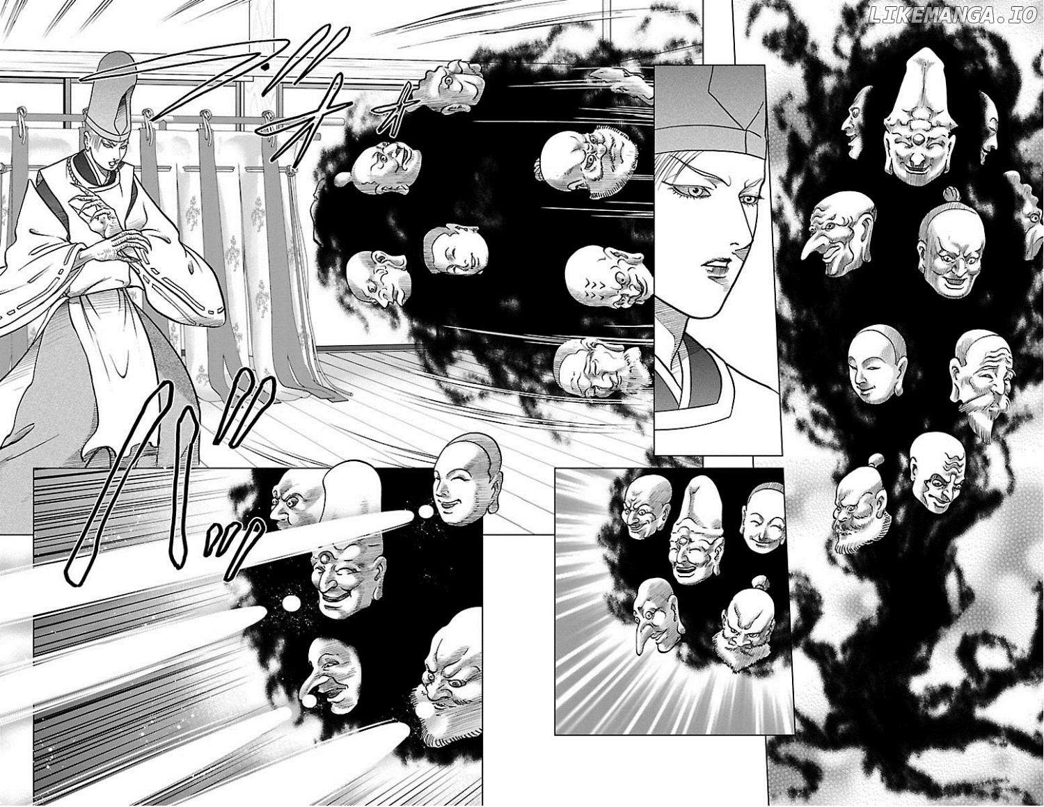 Hengen Taima Yakou Karura Mau! - Gaiden Abe no Seimei Hen Chapter 1 - page 34