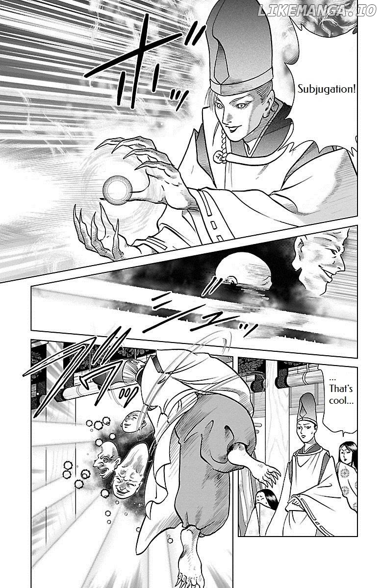 Hengen Taima Yakou Karura Mau! - Gaiden Abe no Seimei Hen Chapter 1 - page 36