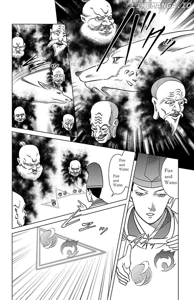 Hengen Taima Yakou Karura Mau! - Gaiden Abe no Seimei Hen Chapter 1 - page 39