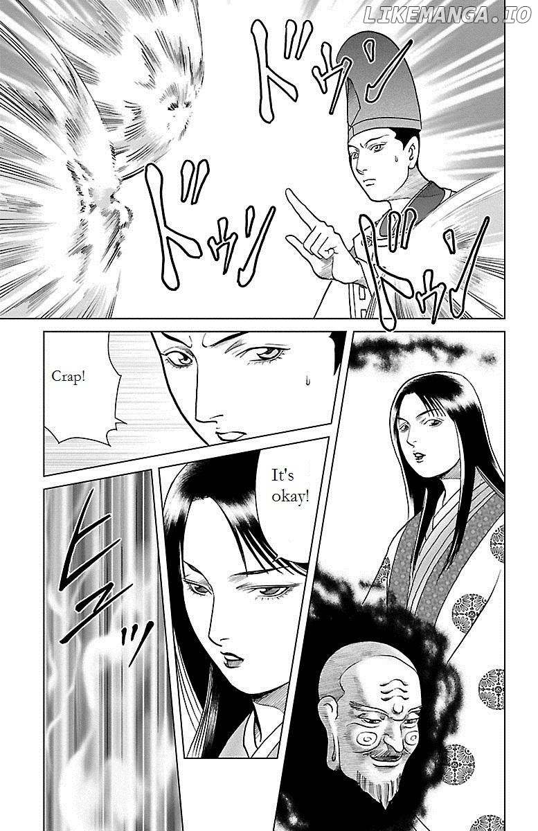 Hengen Taima Yakou Karura Mau! - Gaiden Abe no Seimei Hen Chapter 1 - page 40