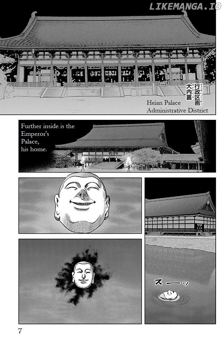 Hengen Taima Yakou Karura Mau! - Gaiden Abe no Seimei Hen Chapter 1 - page 5