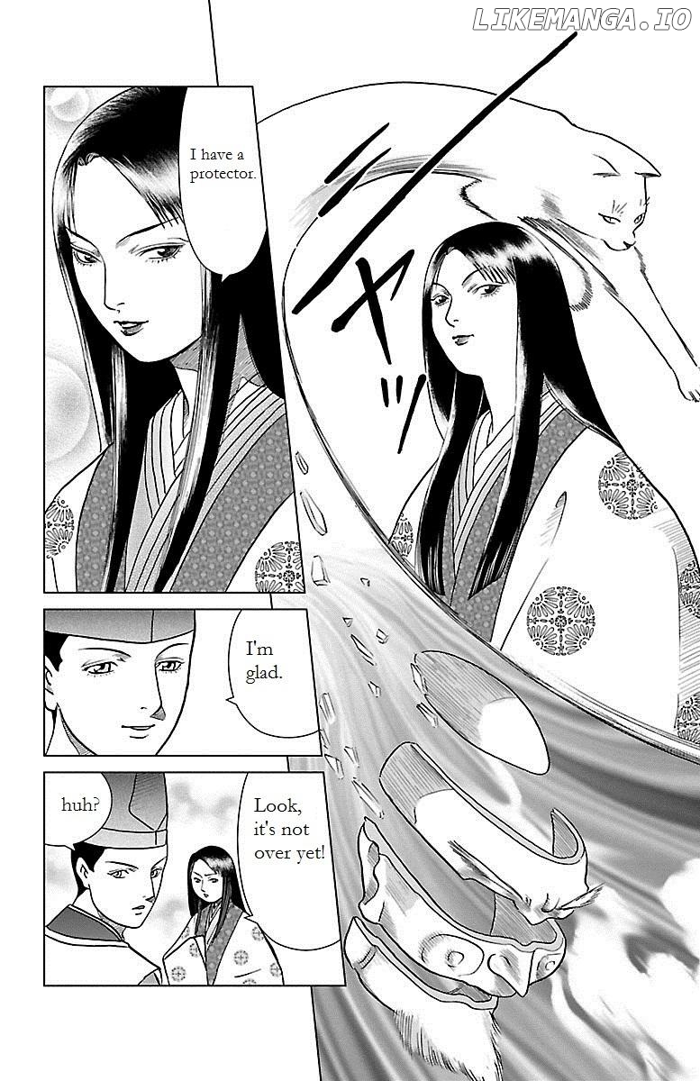 Hengen Taima Yakou Karura Mau! - Gaiden Abe no Seimei Hen Chapter 1 - page 41