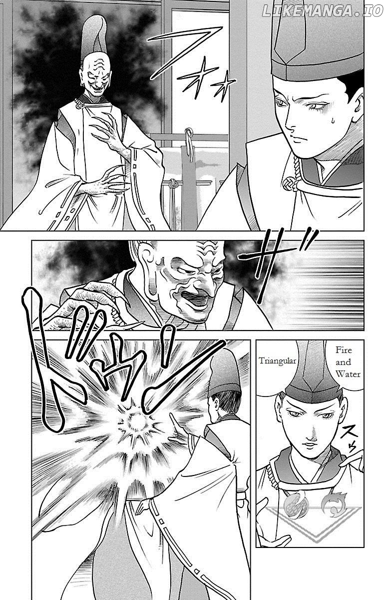 Hengen Taima Yakou Karura Mau! - Gaiden Abe no Seimei Hen Chapter 1 - page 42