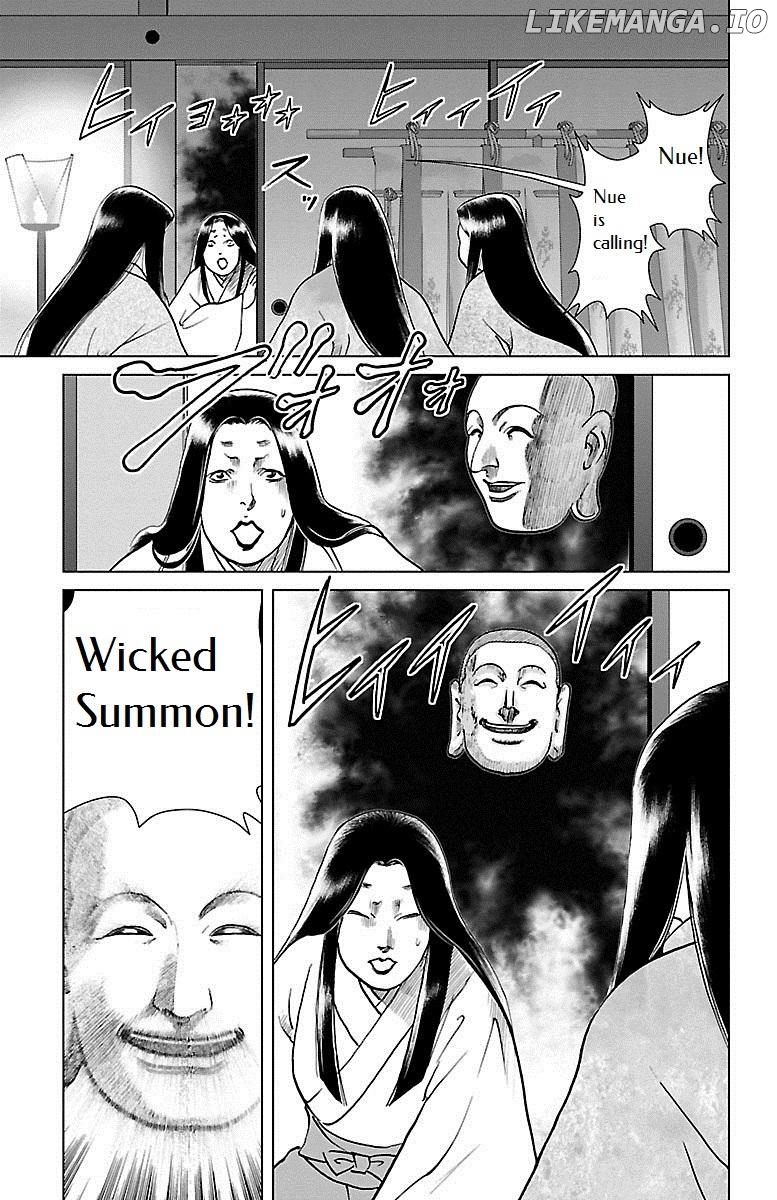 Hengen Taima Yakou Karura Mau! - Gaiden Abe no Seimei Hen Chapter 1 - page 9