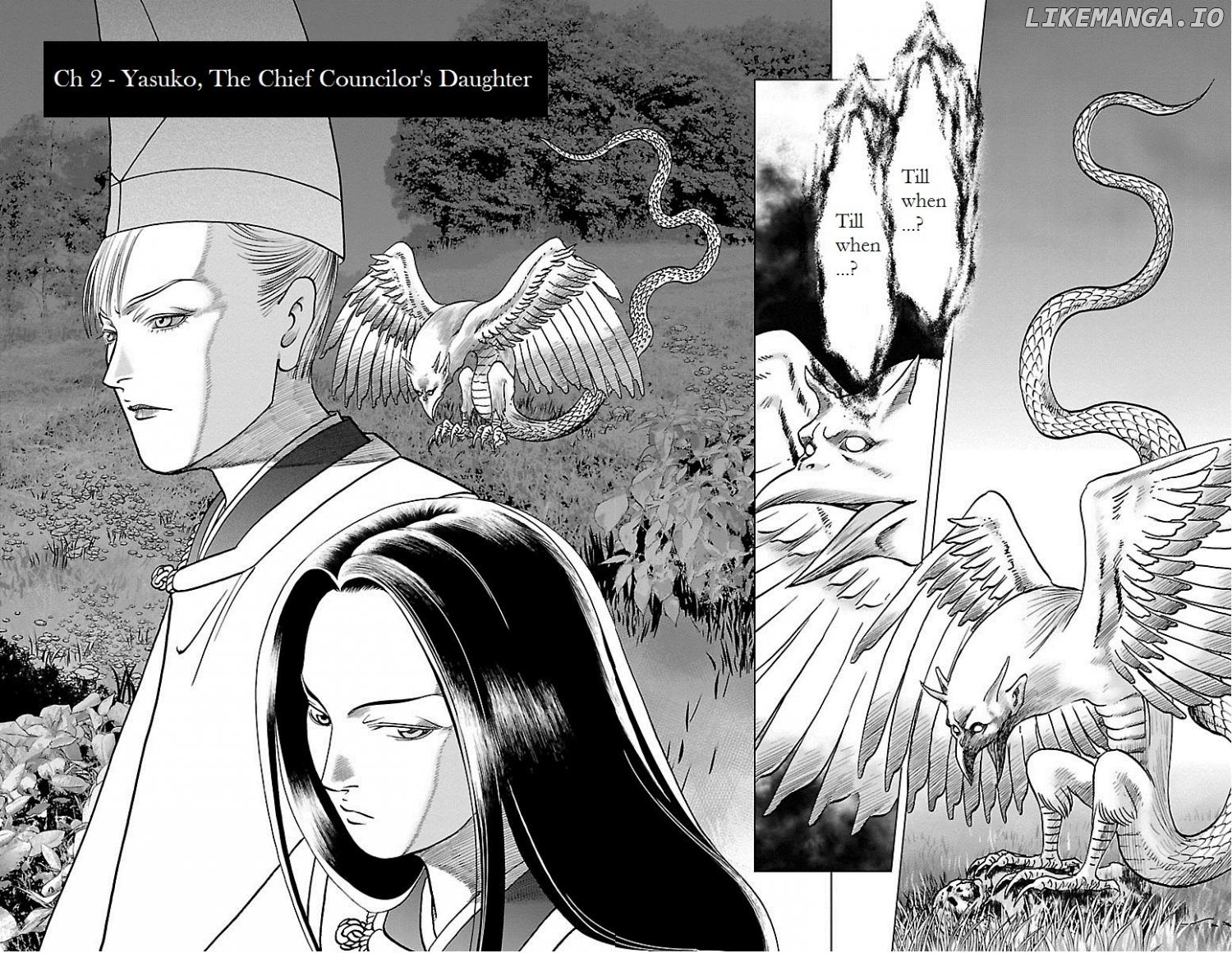 Hengen Taima Yakou Karura Mau! - Gaiden Abe no Seimei Hen Chapter 2 - page 2