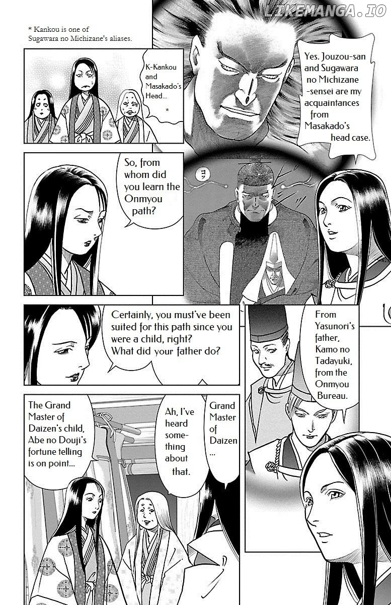 Hengen Taima Yakou Karura Mau! - Gaiden Abe no Seimei Hen Chapter 2 - page 16