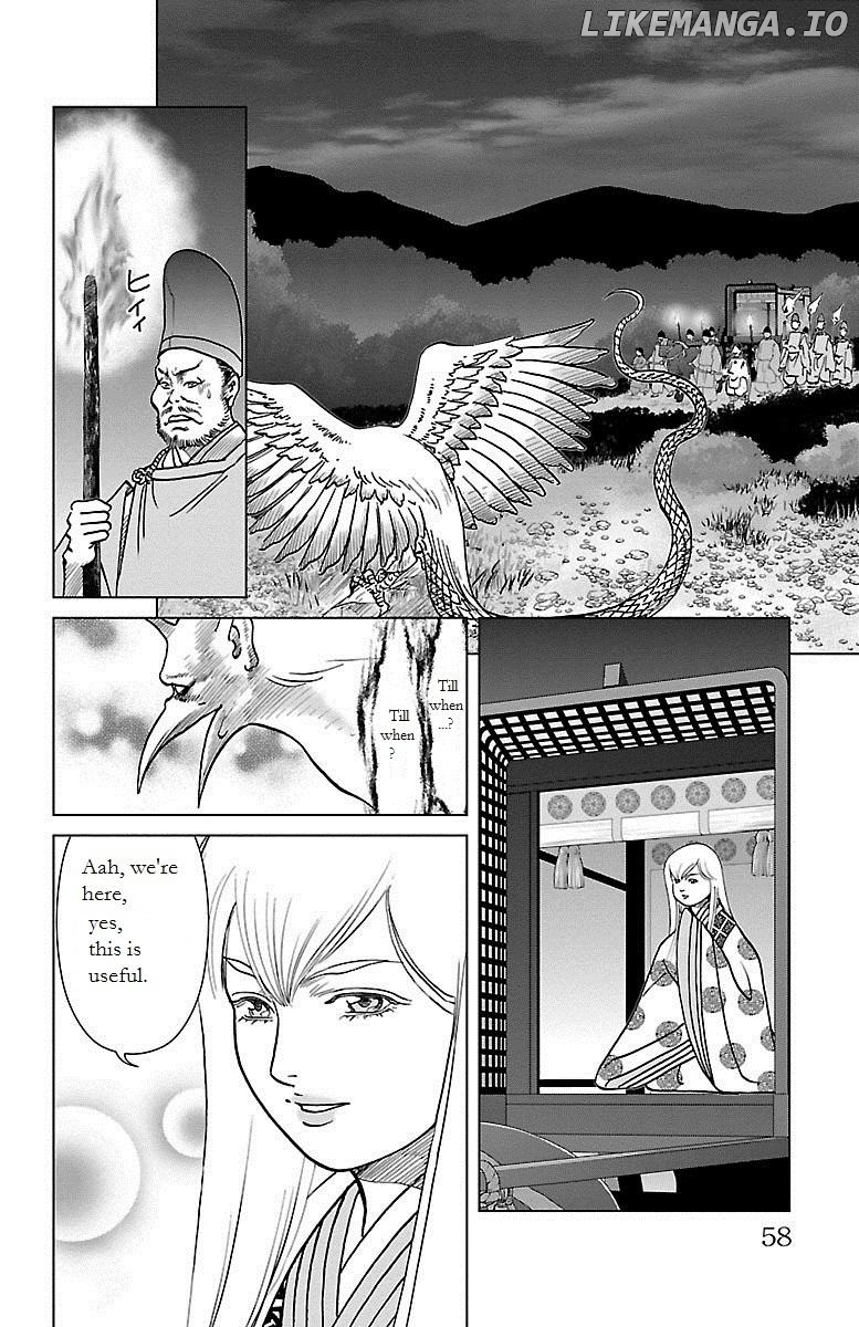 Hengen Taima Yakou Karura Mau! - Gaiden Abe no Seimei Hen Chapter 2 - page 3