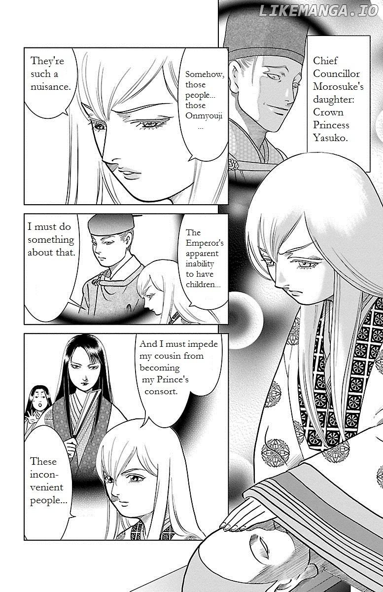 Hengen Taima Yakou Karura Mau! - Gaiden Abe no Seimei Hen Chapter 2 - page 21