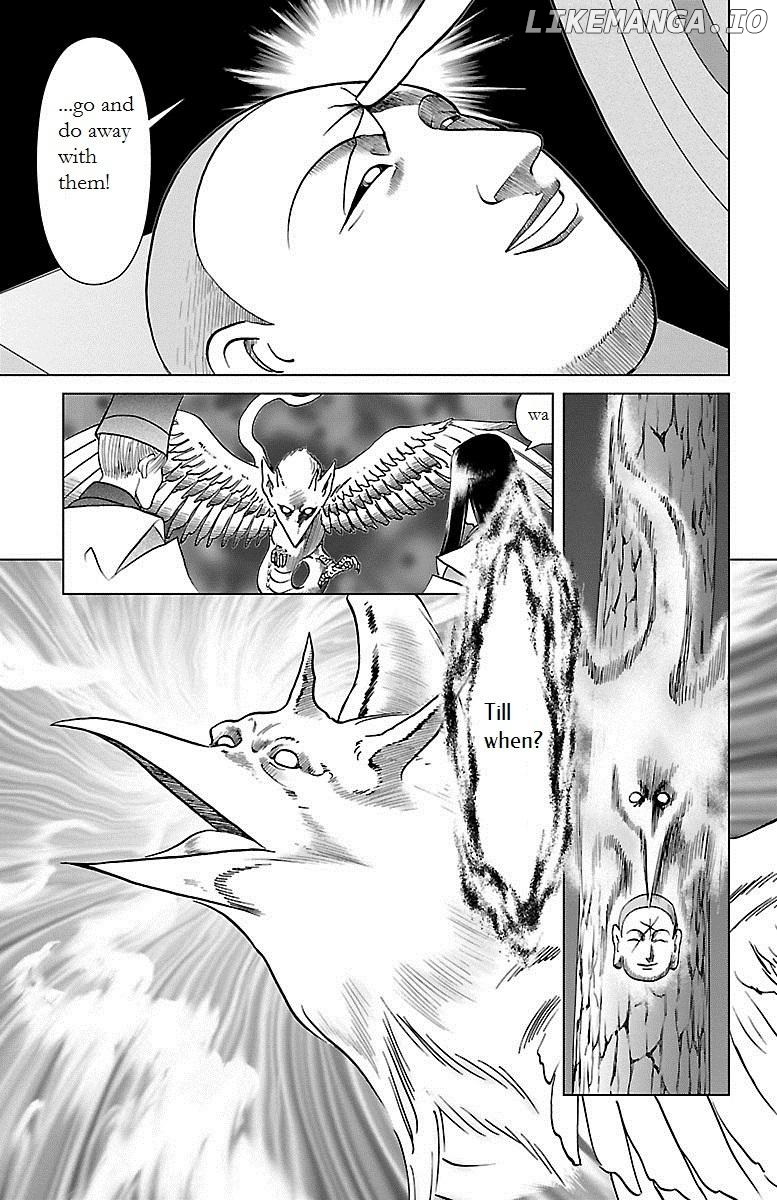 Hengen Taima Yakou Karura Mau! - Gaiden Abe no Seimei Hen Chapter 2 - page 22