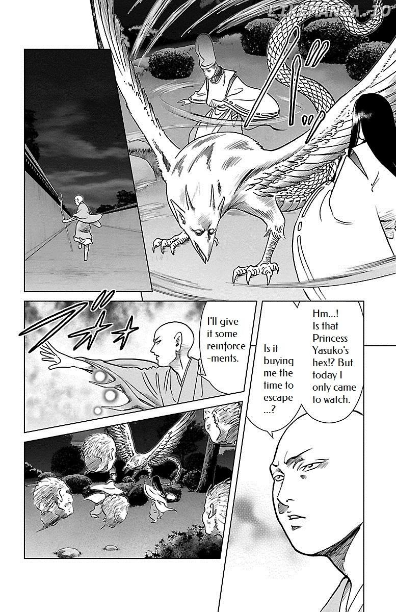 Hengen Taima Yakou Karura Mau! - Gaiden Abe no Seimei Hen Chapter 2 - page 23