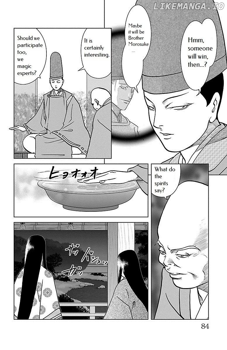 Hengen Taima Yakou Karura Mau! - Gaiden Abe no Seimei Hen Chapter 2 - page 25