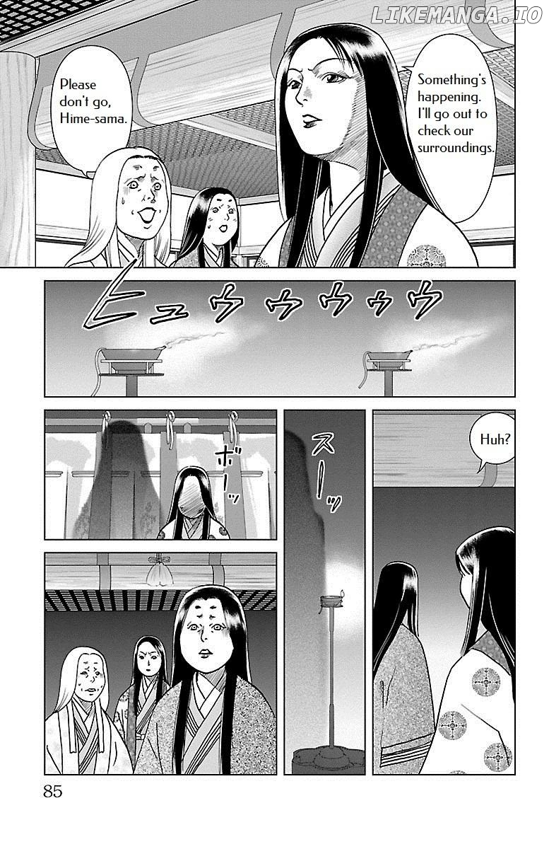 Hengen Taima Yakou Karura Mau! - Gaiden Abe no Seimei Hen Chapter 2 - page 26