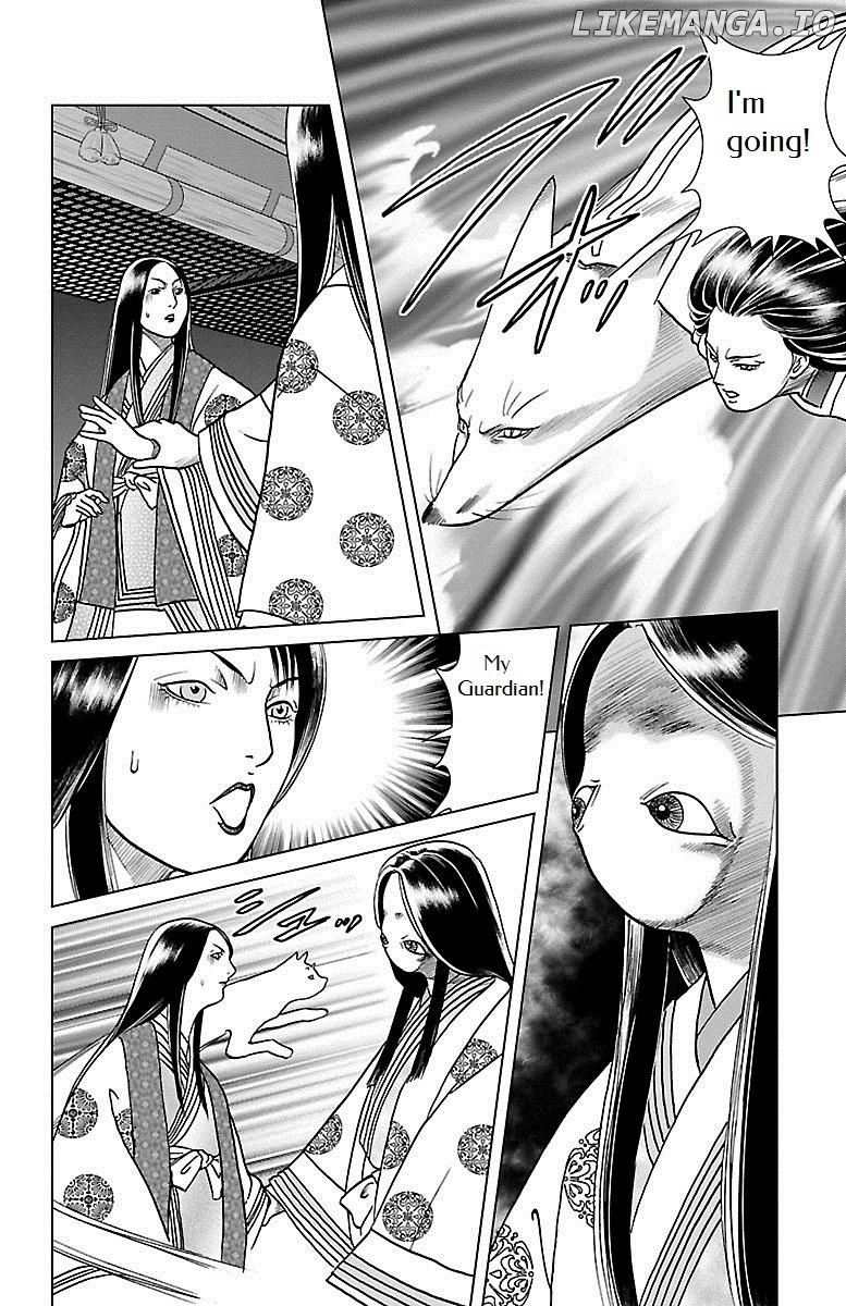 Hengen Taima Yakou Karura Mau! - Gaiden Abe no Seimei Hen Chapter 2 - page 29