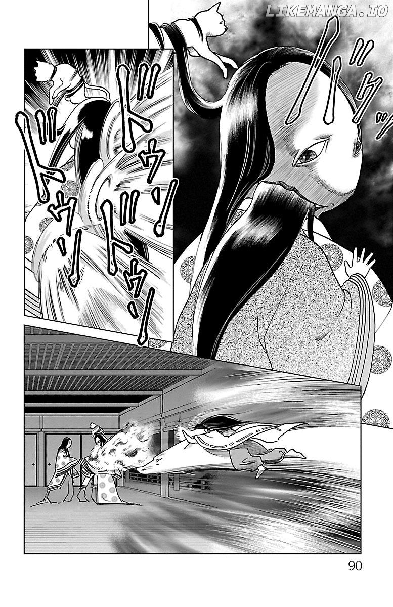 Hengen Taima Yakou Karura Mau! - Gaiden Abe no Seimei Hen Chapter 2 - page 31