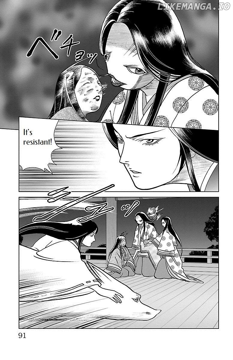 Hengen Taima Yakou Karura Mau! - Gaiden Abe no Seimei Hen Chapter 2 - page 32