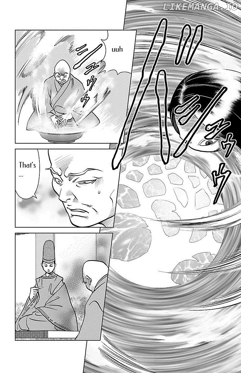 Hengen Taima Yakou Karura Mau! - Gaiden Abe no Seimei Hen Chapter 2 - page 34