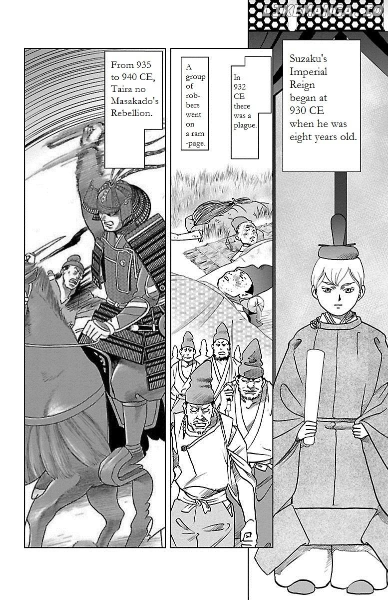 Hengen Taima Yakou Karura Mau! - Gaiden Abe no Seimei Hen Chapter 2 - page 6