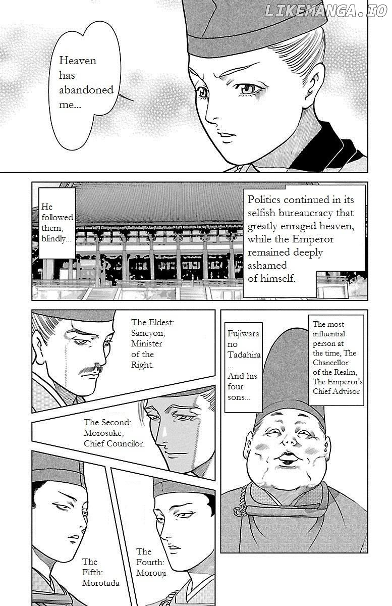 Hengen Taima Yakou Karura Mau! - Gaiden Abe no Seimei Hen Chapter 2 - page 9