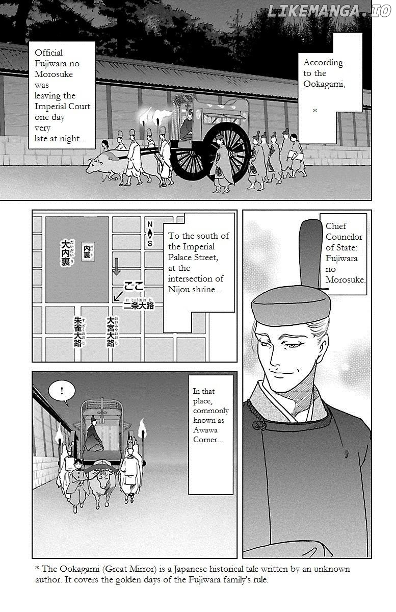 Hengen Taima Yakou Karura Mau! - Gaiden Abe no Seimei Hen Chapter 3 - page 1