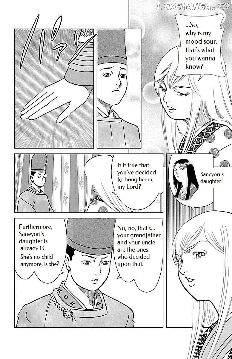 Hengen Taima Yakou Karura Mau! - Gaiden Abe no Seimei Hen Chapter 3 - page 11