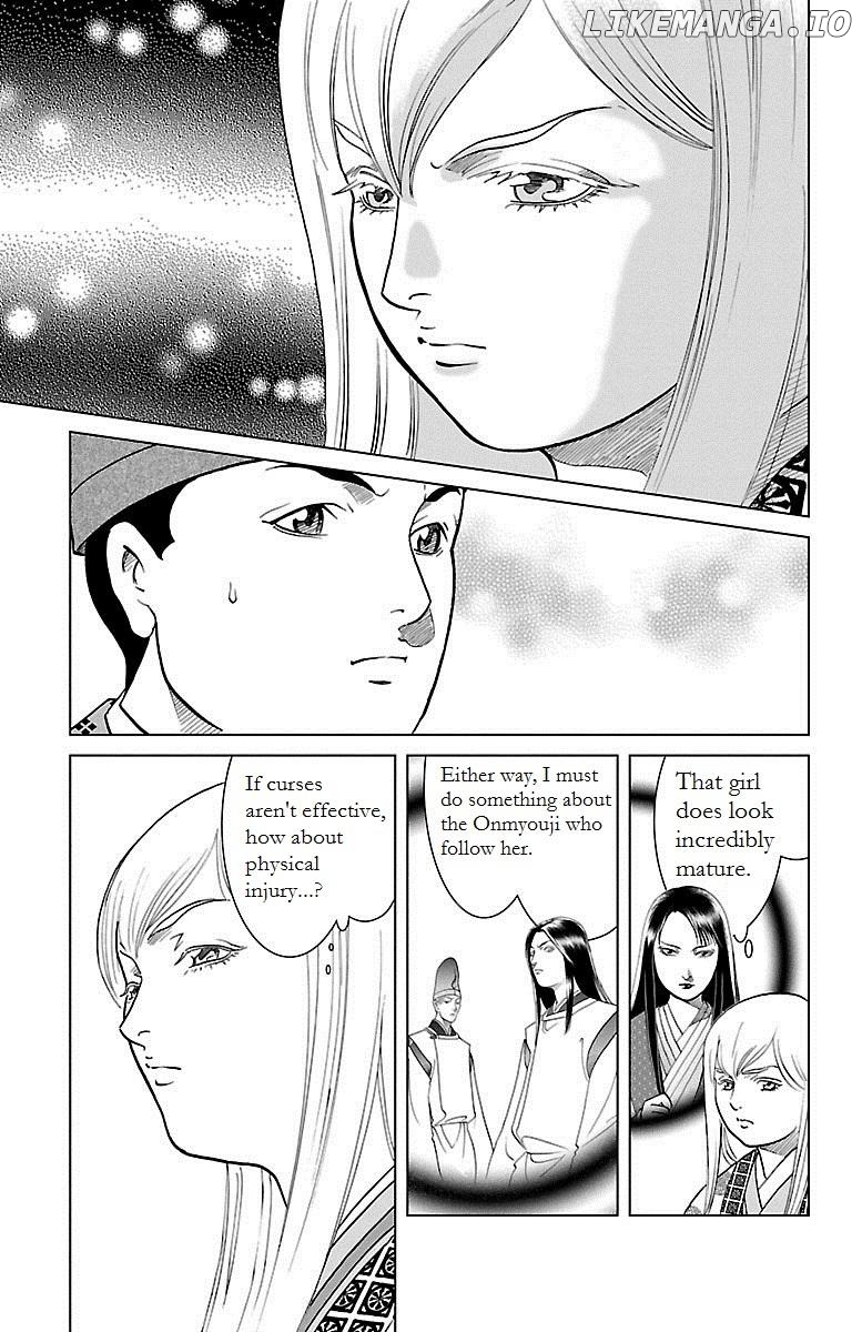 Hengen Taima Yakou Karura Mau! - Gaiden Abe no Seimei Hen Chapter 3 - page 12