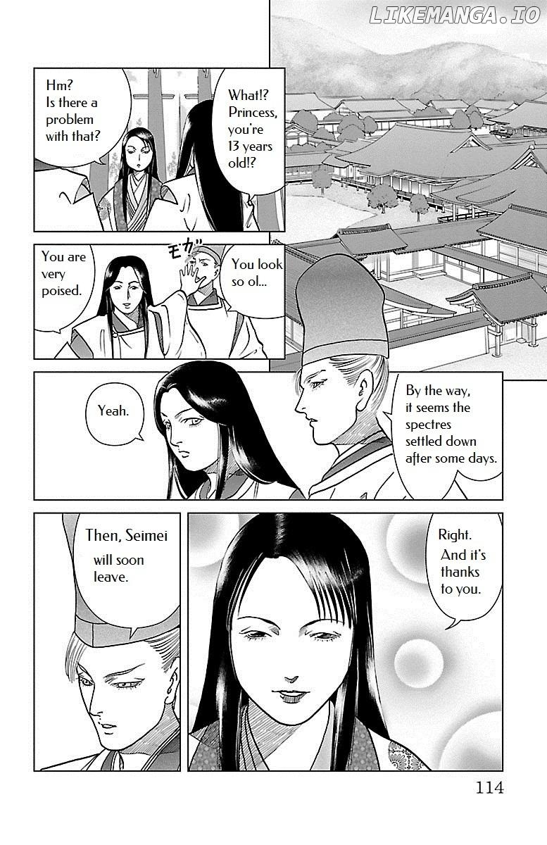 Hengen Taima Yakou Karura Mau! - Gaiden Abe no Seimei Hen Chapter 3 - page 13