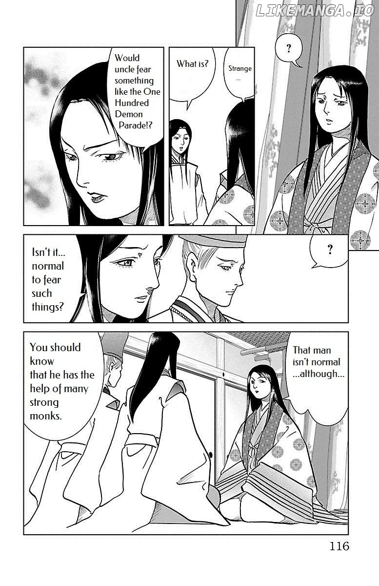Hengen Taima Yakou Karura Mau! - Gaiden Abe no Seimei Hen Chapter 3 - page 15