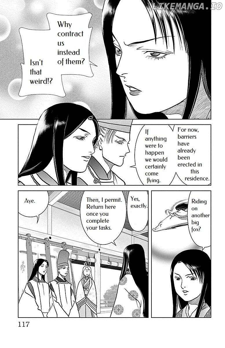 Hengen Taima Yakou Karura Mau! - Gaiden Abe no Seimei Hen Chapter 3 - page 16