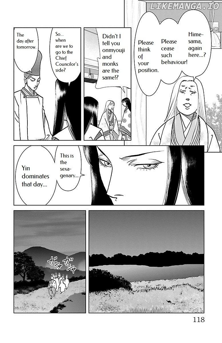 Hengen Taima Yakou Karura Mau! - Gaiden Abe no Seimei Hen Chapter 3 - page 17