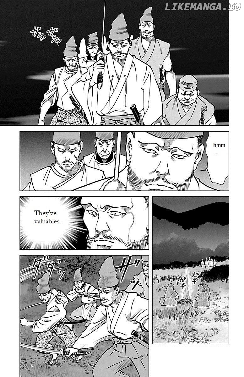 Hengen Taima Yakou Karura Mau! - Gaiden Abe no Seimei Hen Chapter 3 - page 18