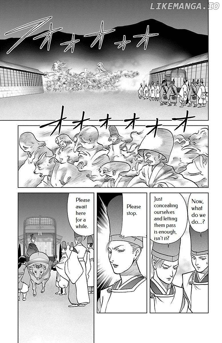 Hengen Taima Yakou Karura Mau! - Gaiden Abe no Seimei Hen Chapter 3 - page 24