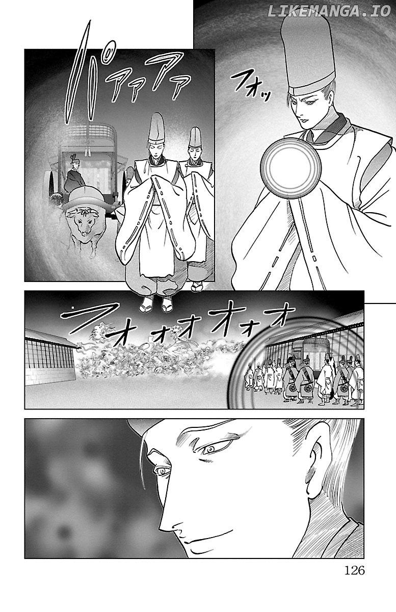Hengen Taima Yakou Karura Mau! - Gaiden Abe no Seimei Hen Chapter 3 - page 25