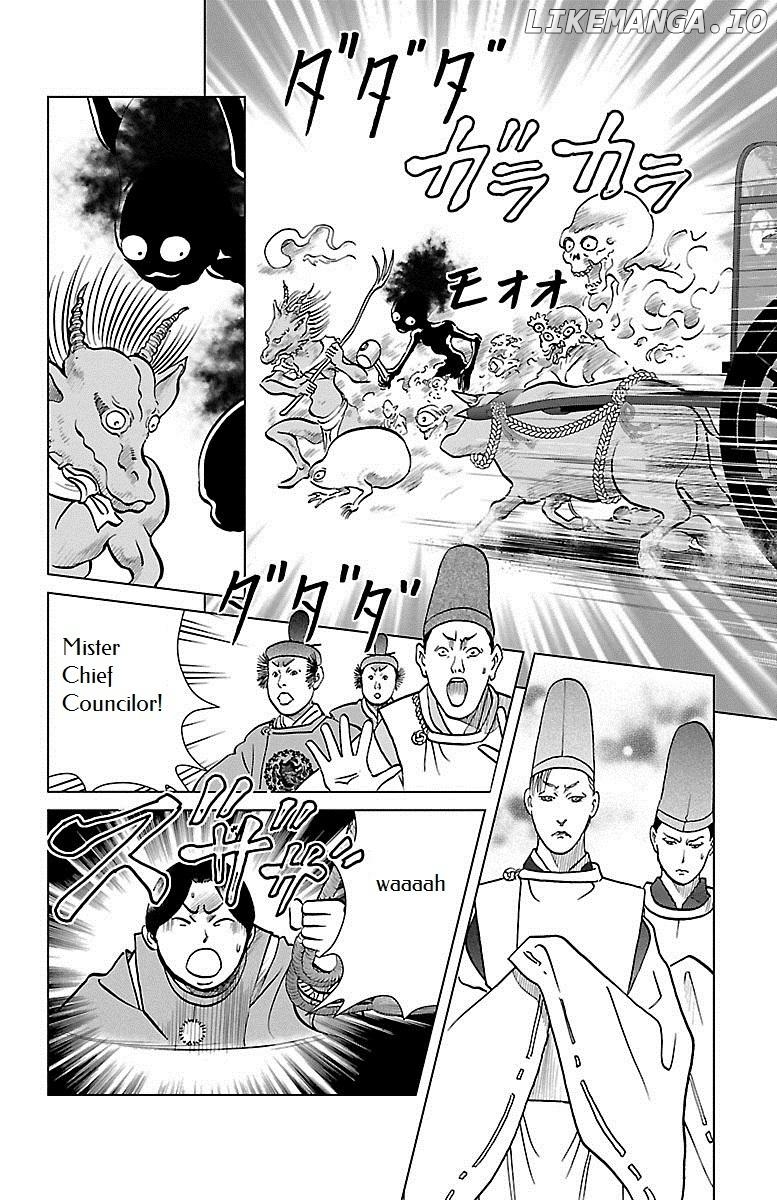 Hengen Taima Yakou Karura Mau! - Gaiden Abe no Seimei Hen Chapter 3 - page 27