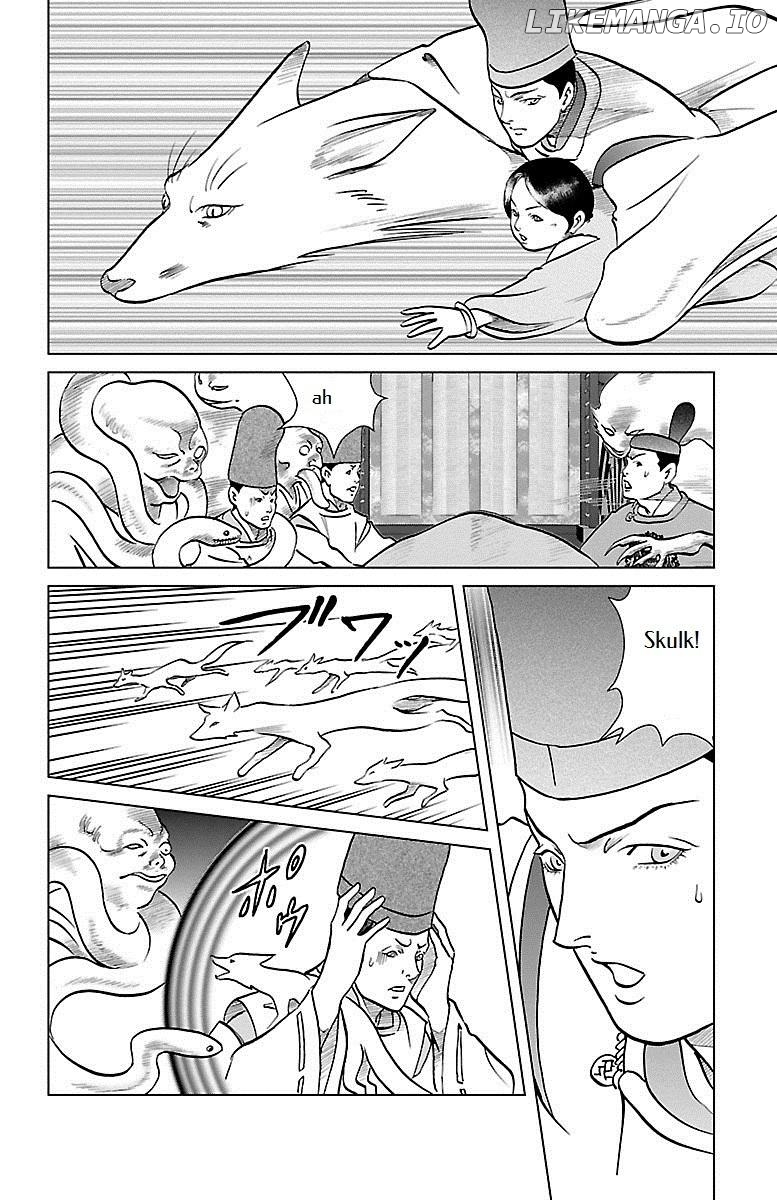 Hengen Taima Yakou Karura Mau! - Gaiden Abe no Seimei Hen Chapter 3 - page 29